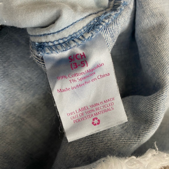 No Boundaries Girls Shorts w/ Adjustable Drawstring - Picture 4 of 5